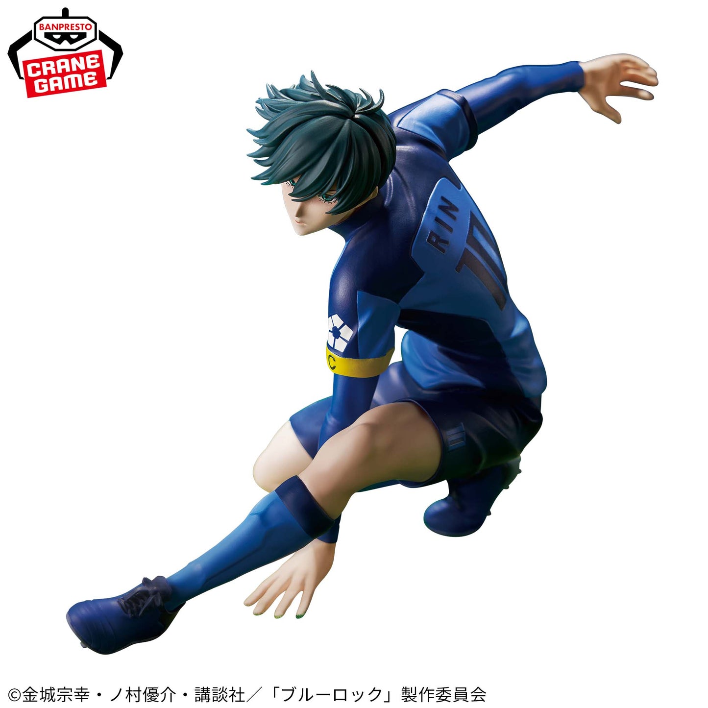 RIN ITOSHI - V. U20 - Blue Lock - Banpresto