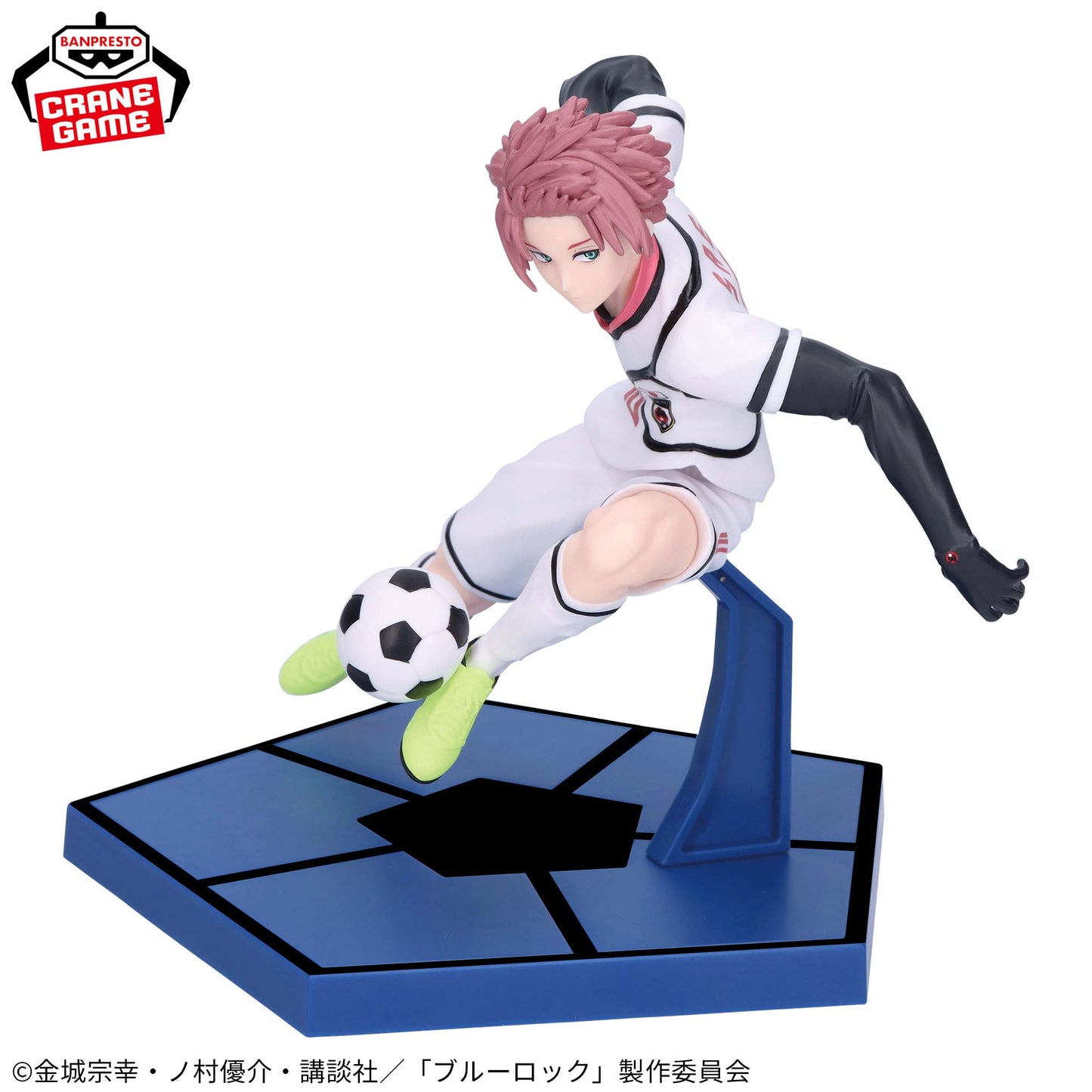 SAE ITOSHI - V. U20 - Blue Lock - Banpresto