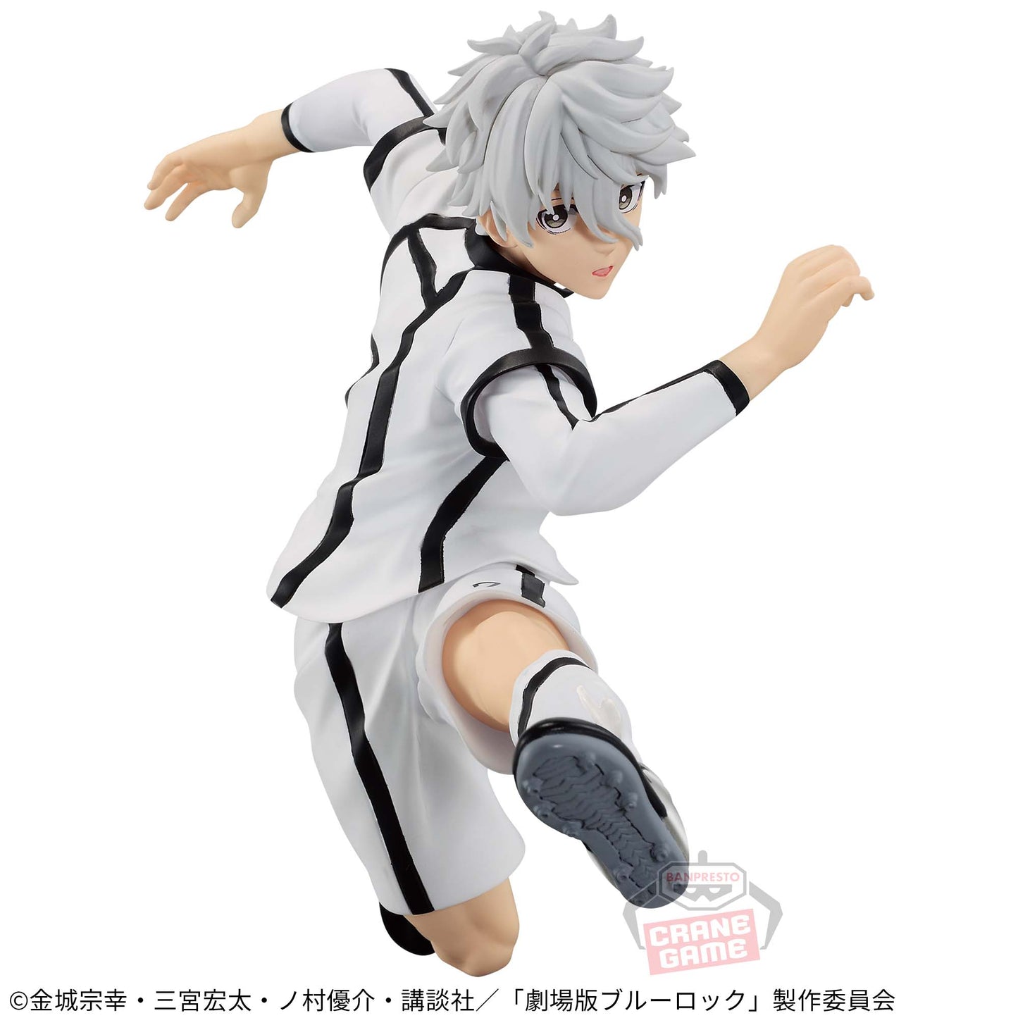 SEISHIRO NAGI - Blue Lock - Banpresto vol.2