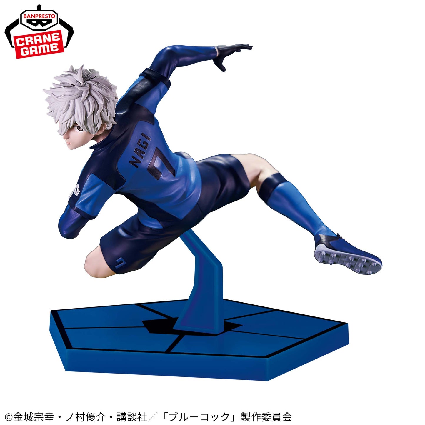 SEISHIRO NAGI - V. U20 - Blue Lock - Banpresto