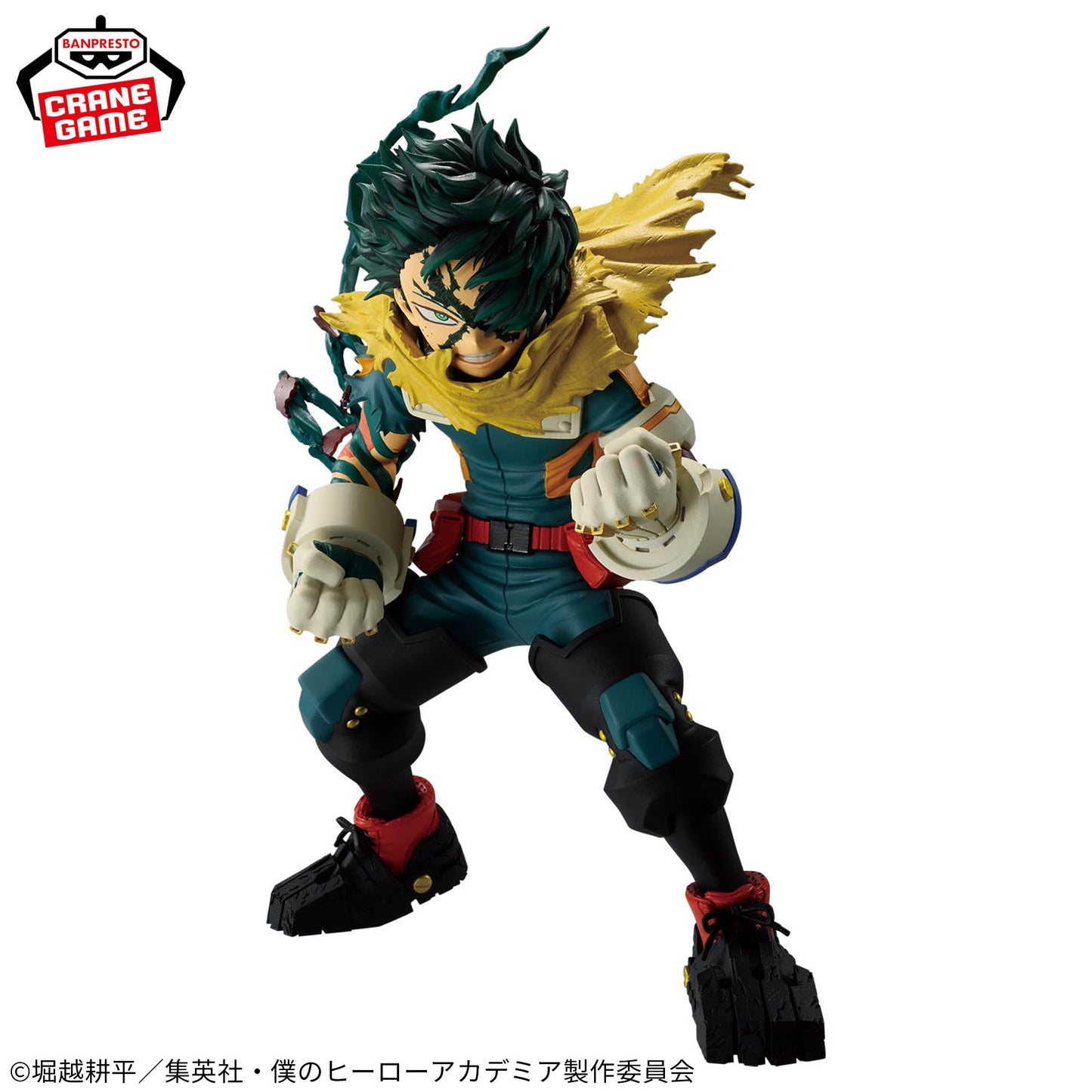 IZUKU MIDORIYA - FINAL SEASON FIGURE - My Hero Academia - Banpresto