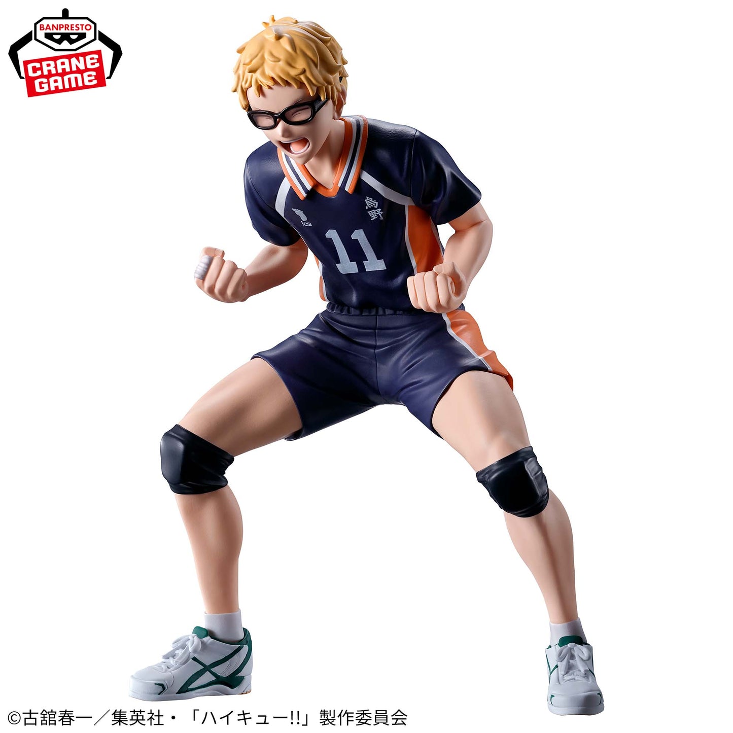 KEI TSUKISHIMA - TAKAGA BLOCK - Haikyuu!! - Banpresto