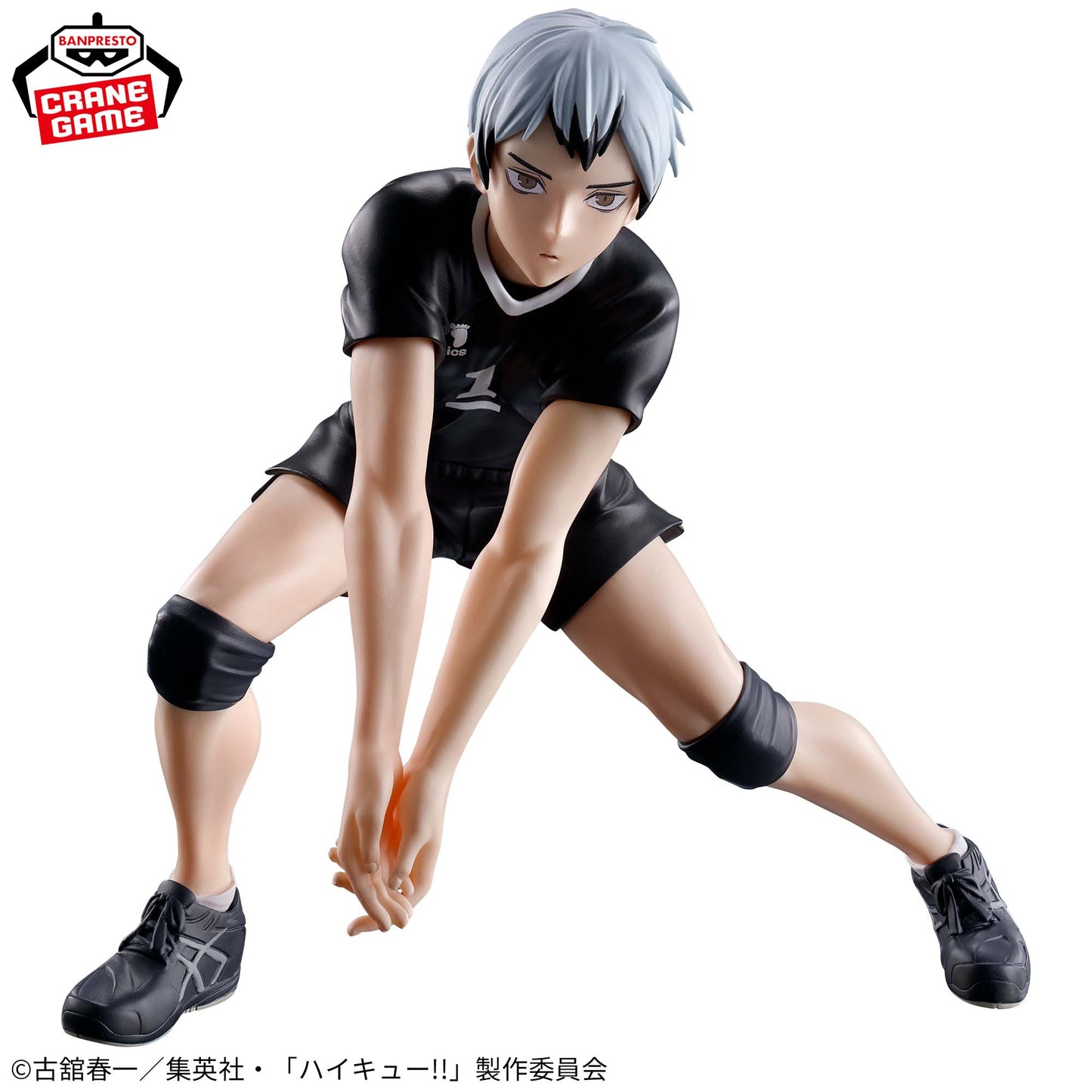 SHINSUKE KITA - Haikyuu!! - Banpresto
