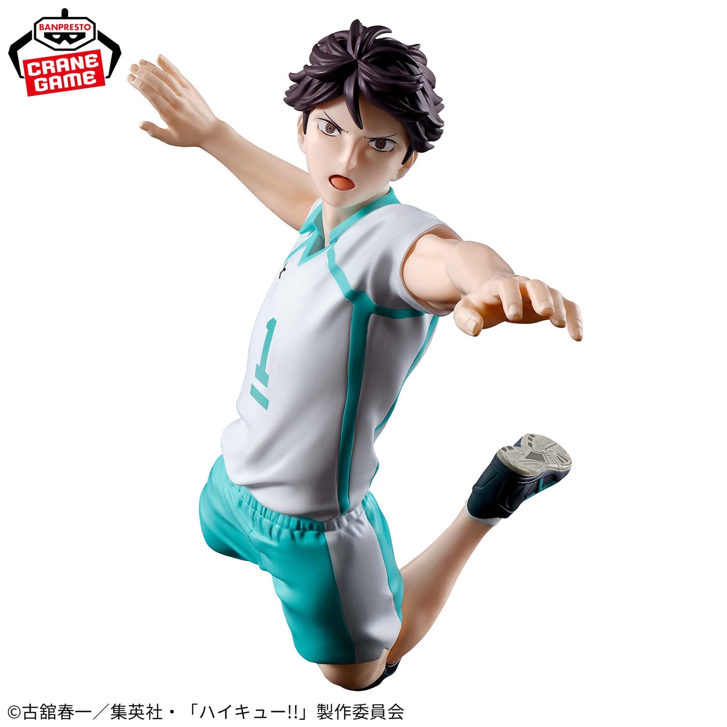 TORU OIKAWA - Haikyuu!! - Banpresto vol.2