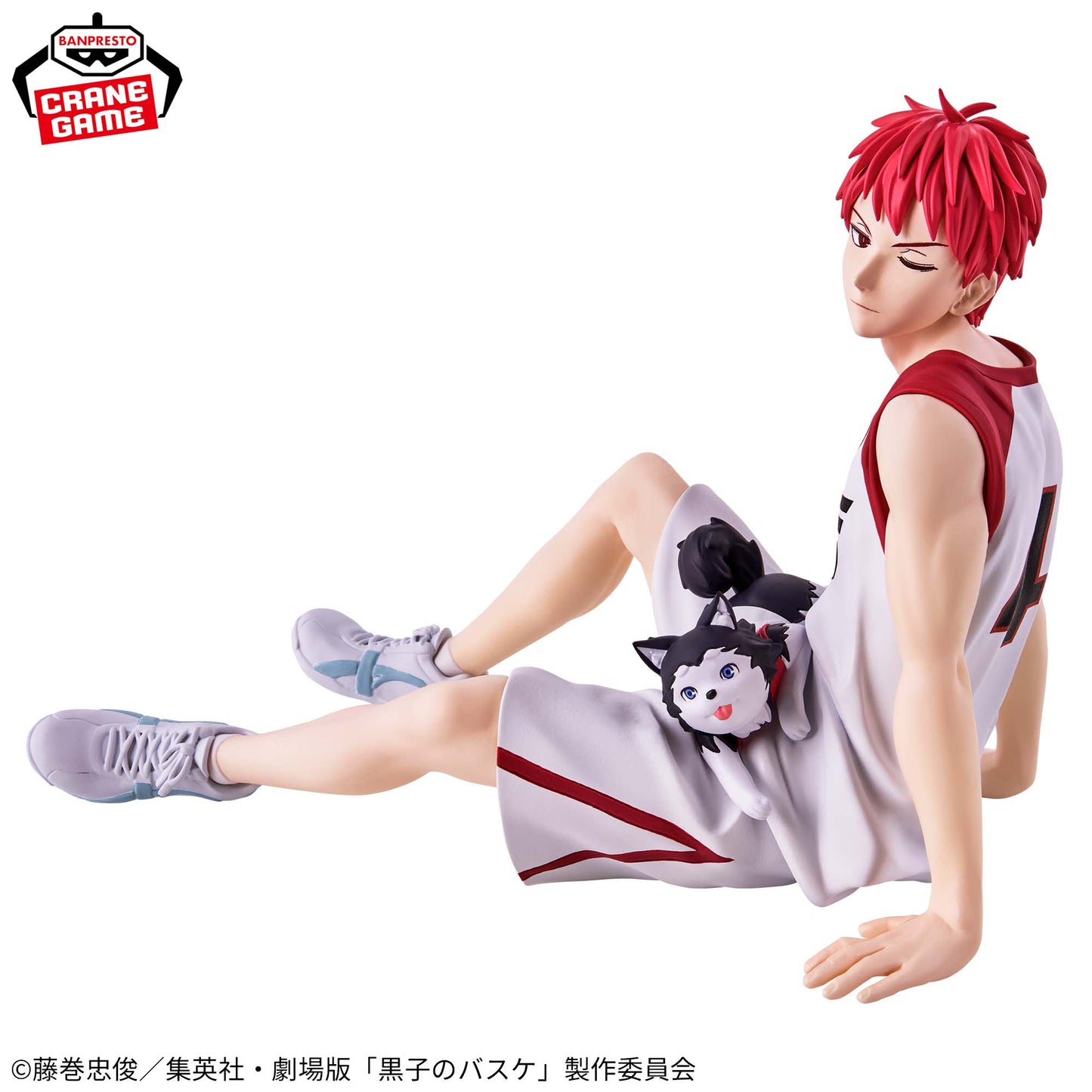 SEIJURO AKASHI & TETSUYA 2 - Kuroko no Basket - Banpresto