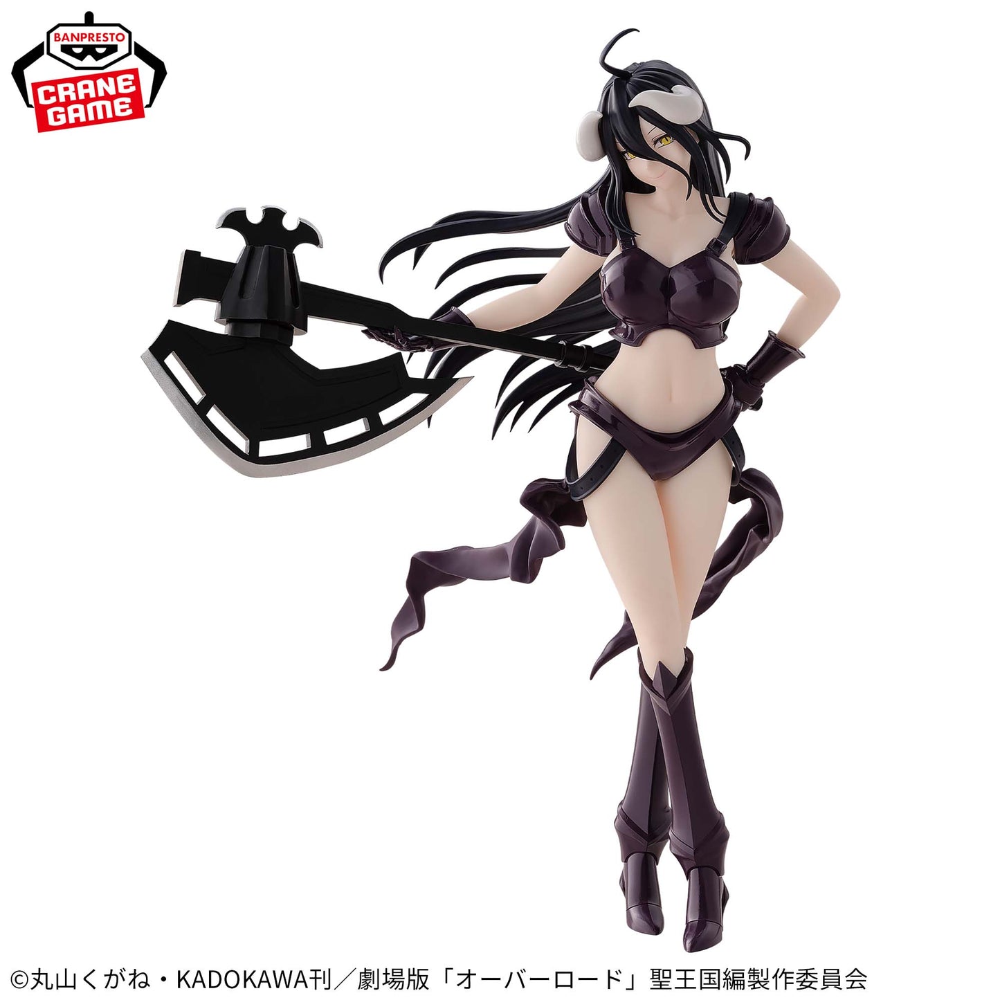 ALBEDO - BIKINI ARMOR VER. - Overlord - Banpresto