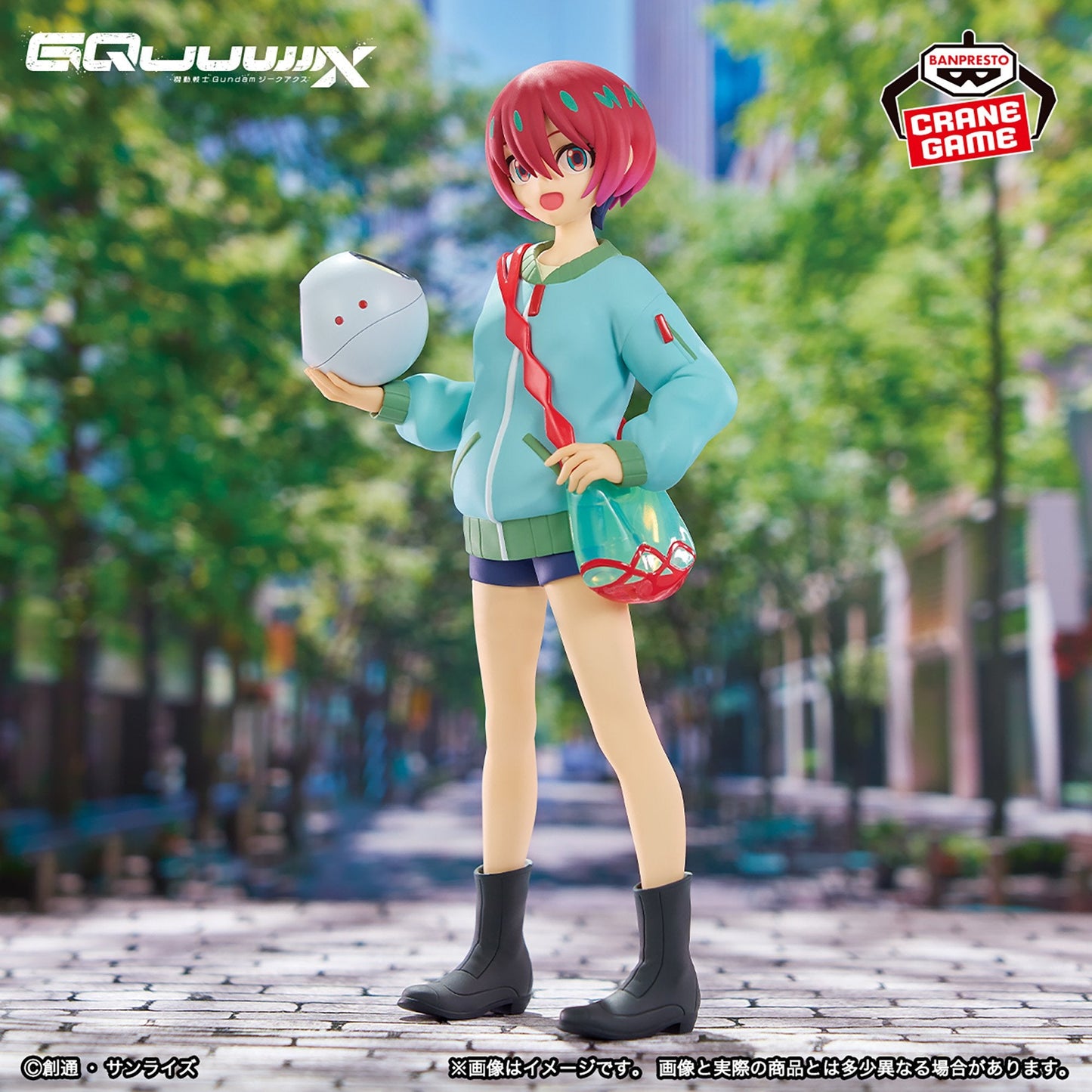 AMATE YUZURIHA - CASUAL CLOTHES VER. - Mobile Suit Gundam GQuuuuuuX - Banpresto
