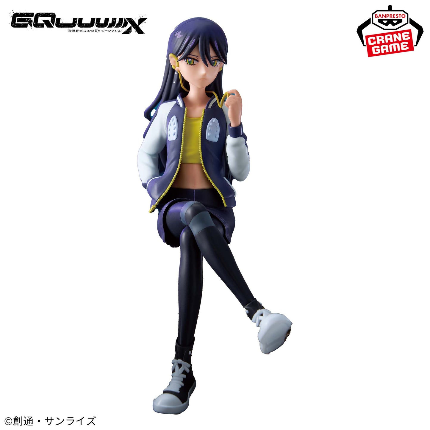NYAAN - CASUAL CLOTHES VER. - Mobile Suit Gundam GQuuuuuuX - Banpresto