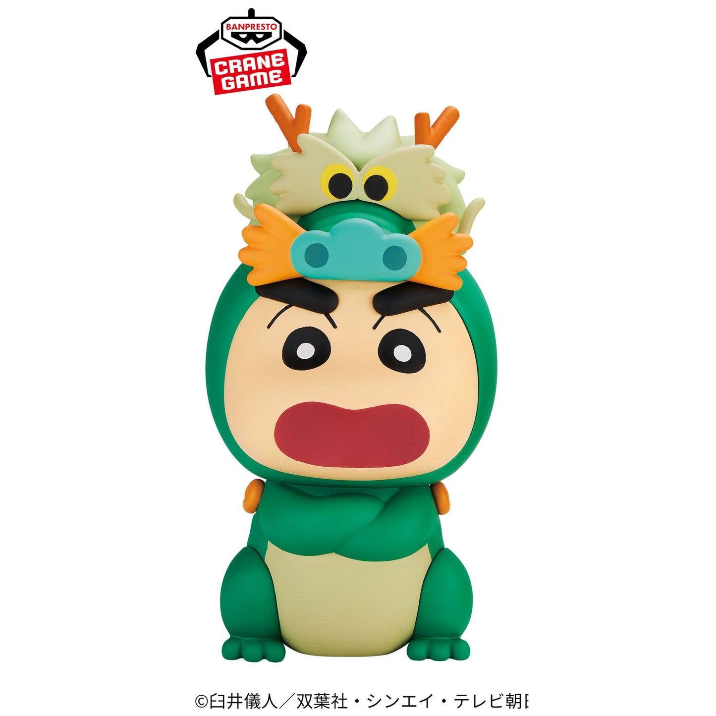 SHIN-CHAN COSPLAY VOL.5 - DRAGON - Crayon Shin-chan - Banpresto