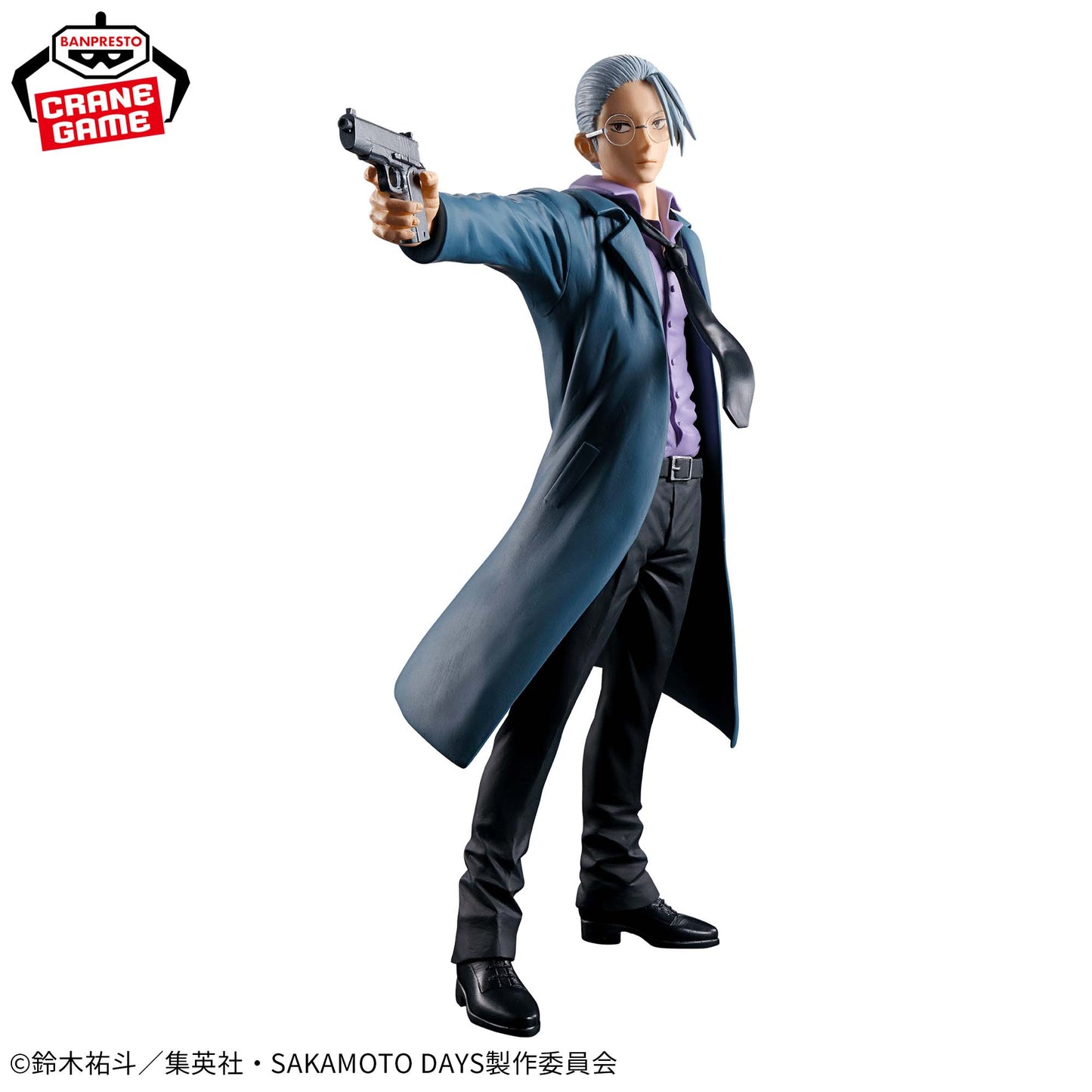 TARO SAKAMOTO - STORE MANAGER, FORMER ASSASIN - Sakamoto Days - Banpresto