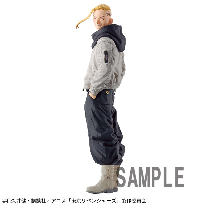 DRAKEN vol.2 - Tokyo Revengers - Banpresto