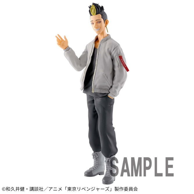 SHUJI HANMA - Tokyo Revengers - Banpresto