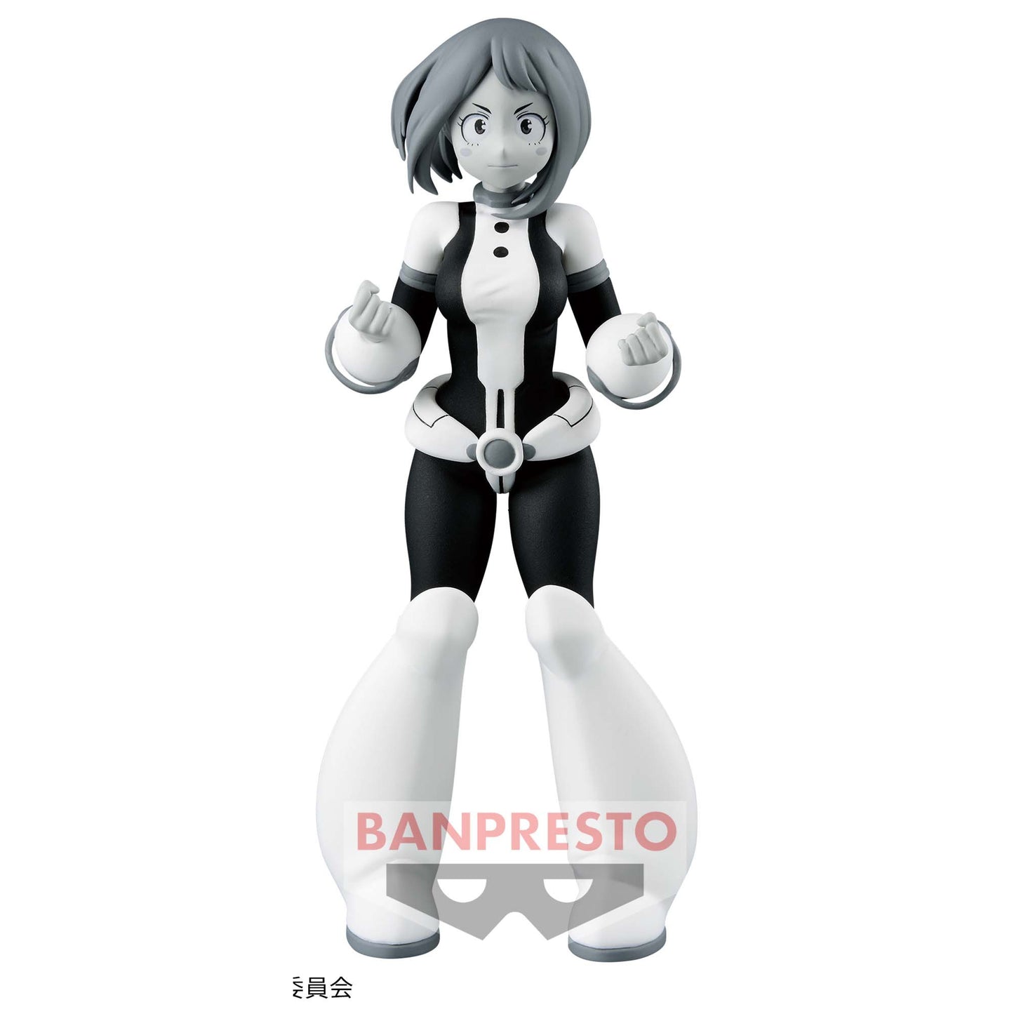 OCHAKO URARAKA - My Hero Academia - Banpresto - Age of Heroes