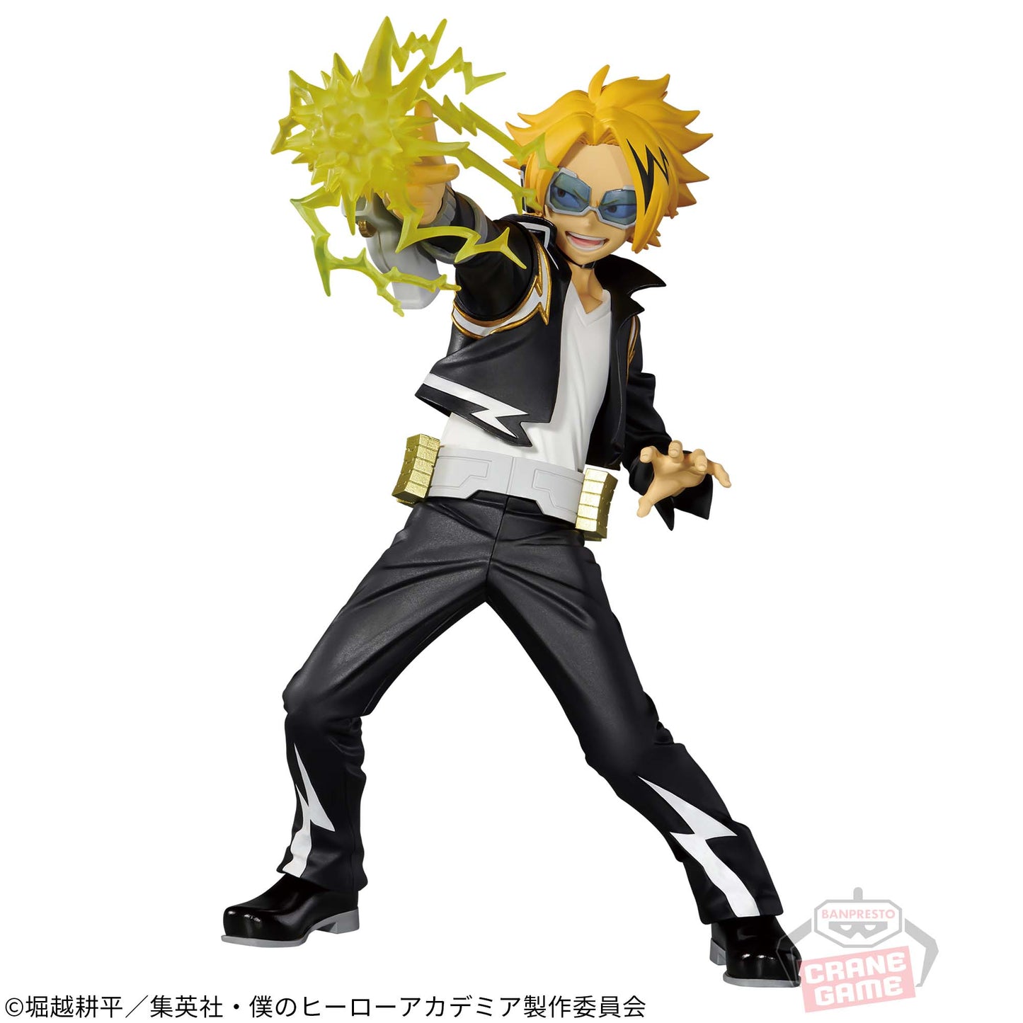 DENKI KAMINARI - My Hero Academia - Banpresto The Amazing Heroes Plus vol.7