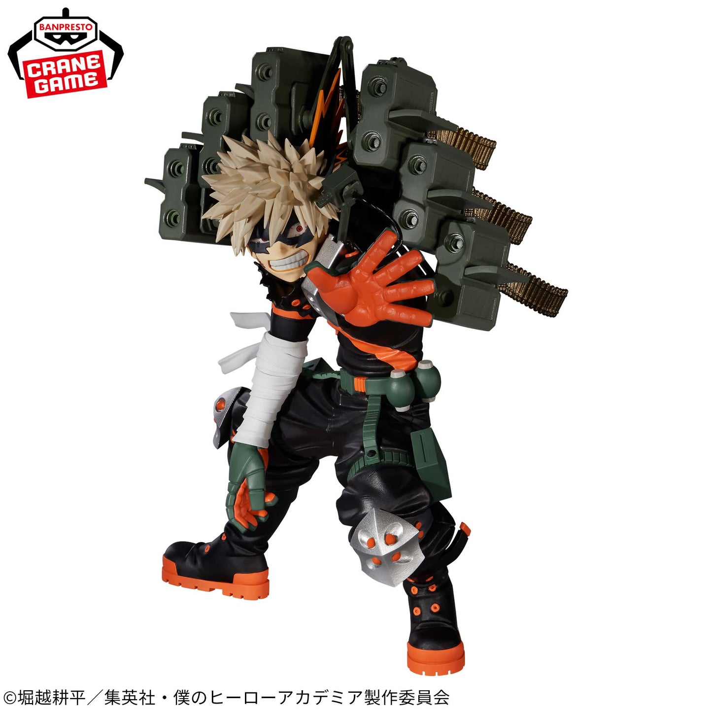 KATSUKI BAKUGO - My Hero Academia - Banpresto The Amazing Heroes Plus - Katsuki Bakugo II