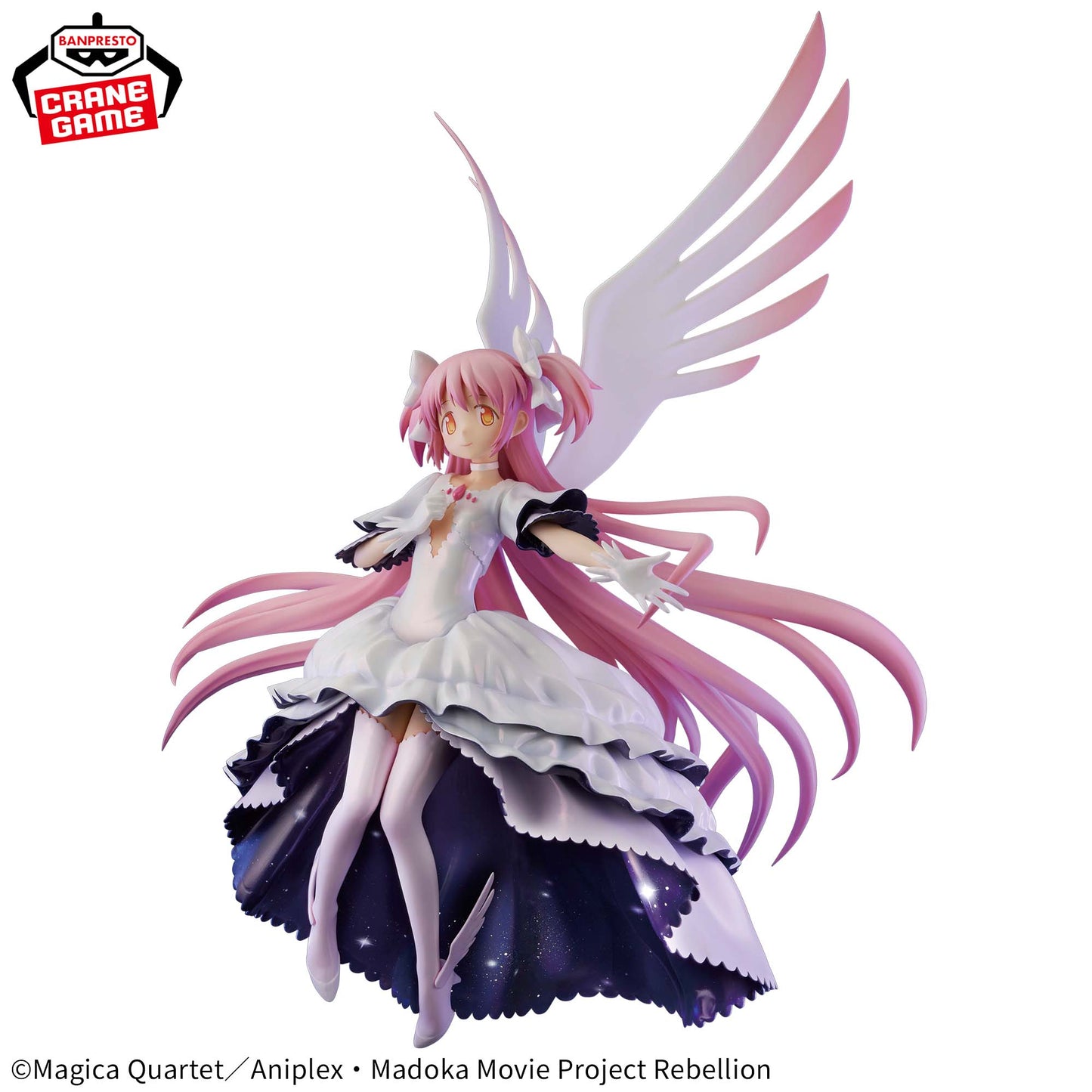 ULTIMATE MADOKA - Madoka Magica - Banpresto - Banpresto Evolve