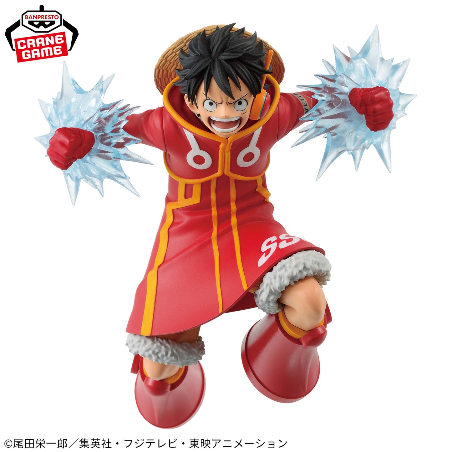 MONKEY D. LUFFY - EGGHEAD - One Piece - Banpresto - Battle Record Collection