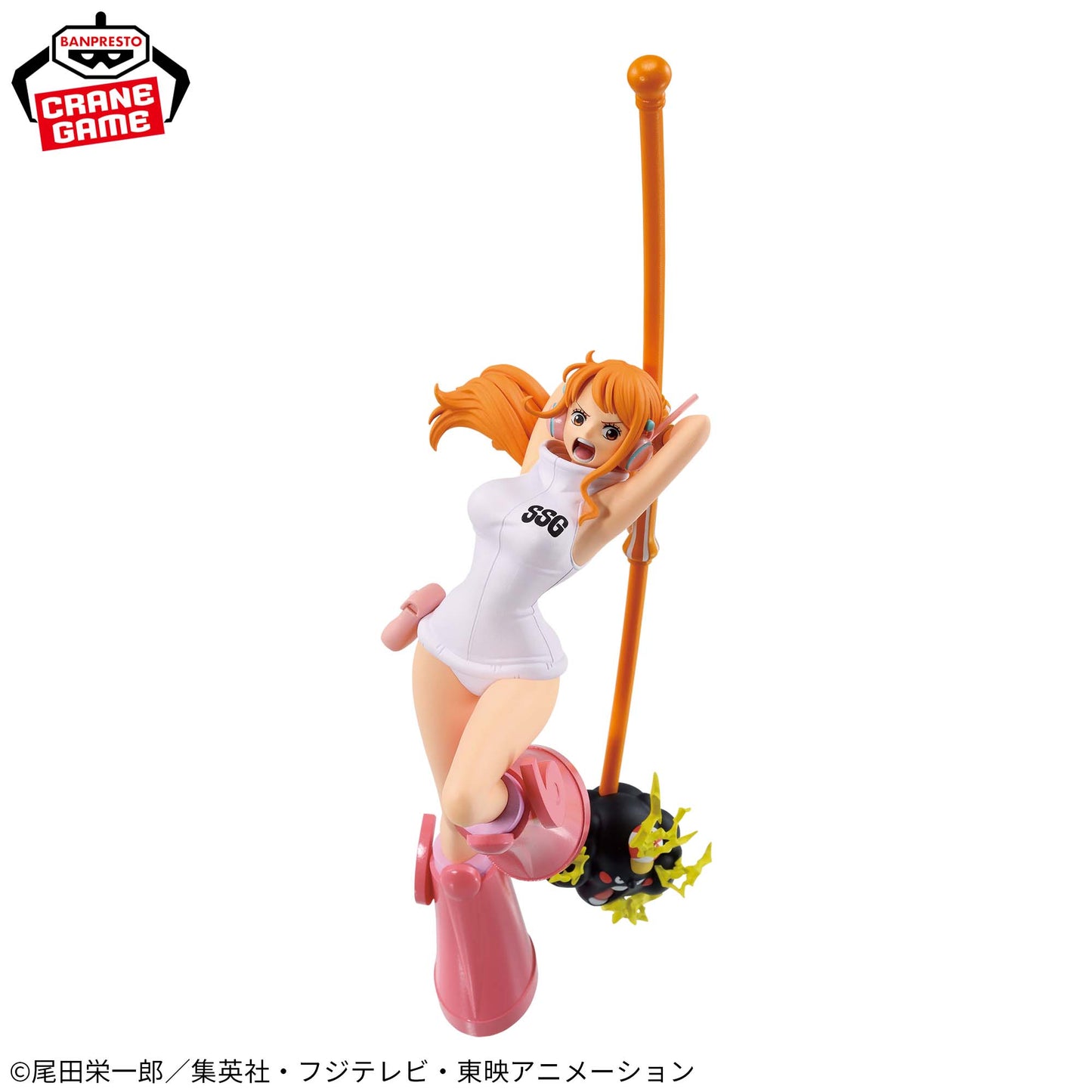 NAMI - One Piece - Banpresto - Battle Record Collection
