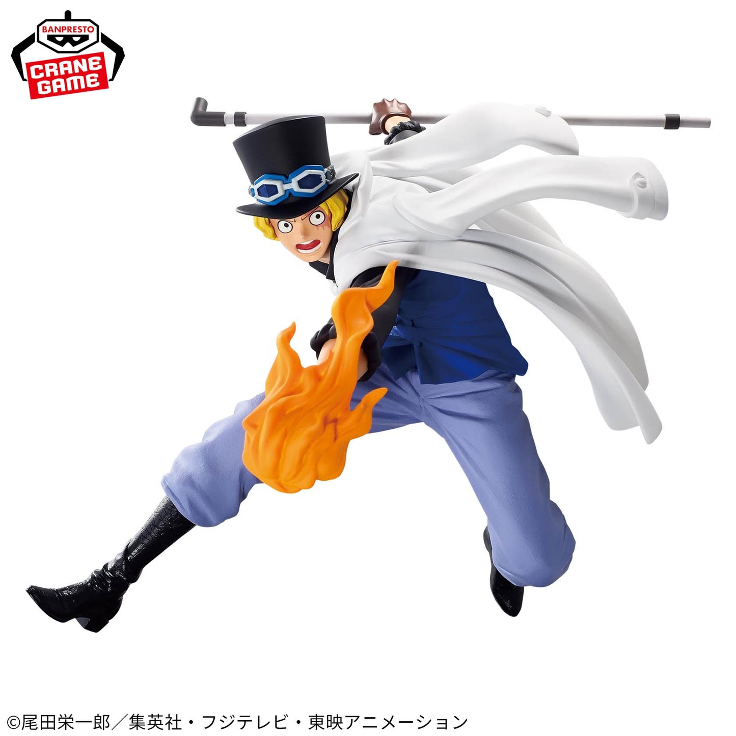 SABO - One Piece - Banpresto - Battle Record Collection