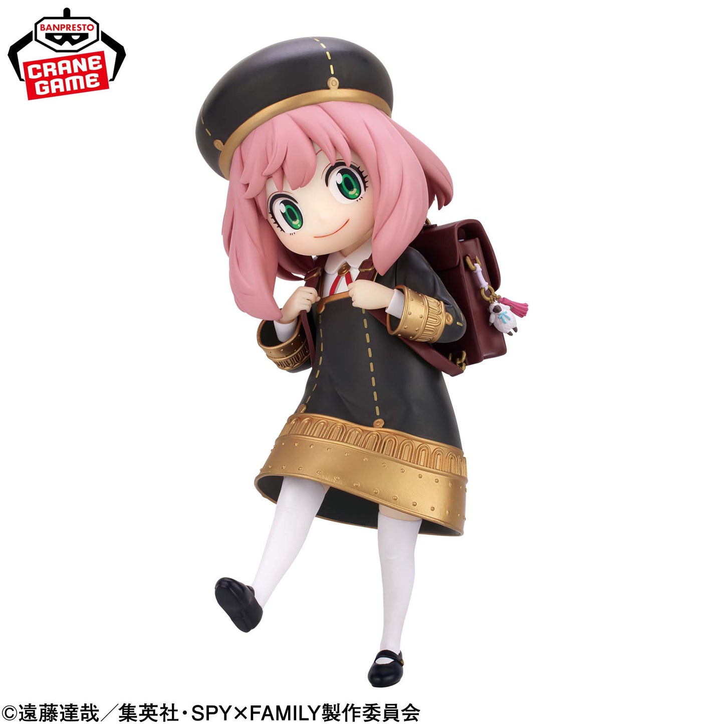 ANYA FORGER - Spy X Family - Banpresto Espresto