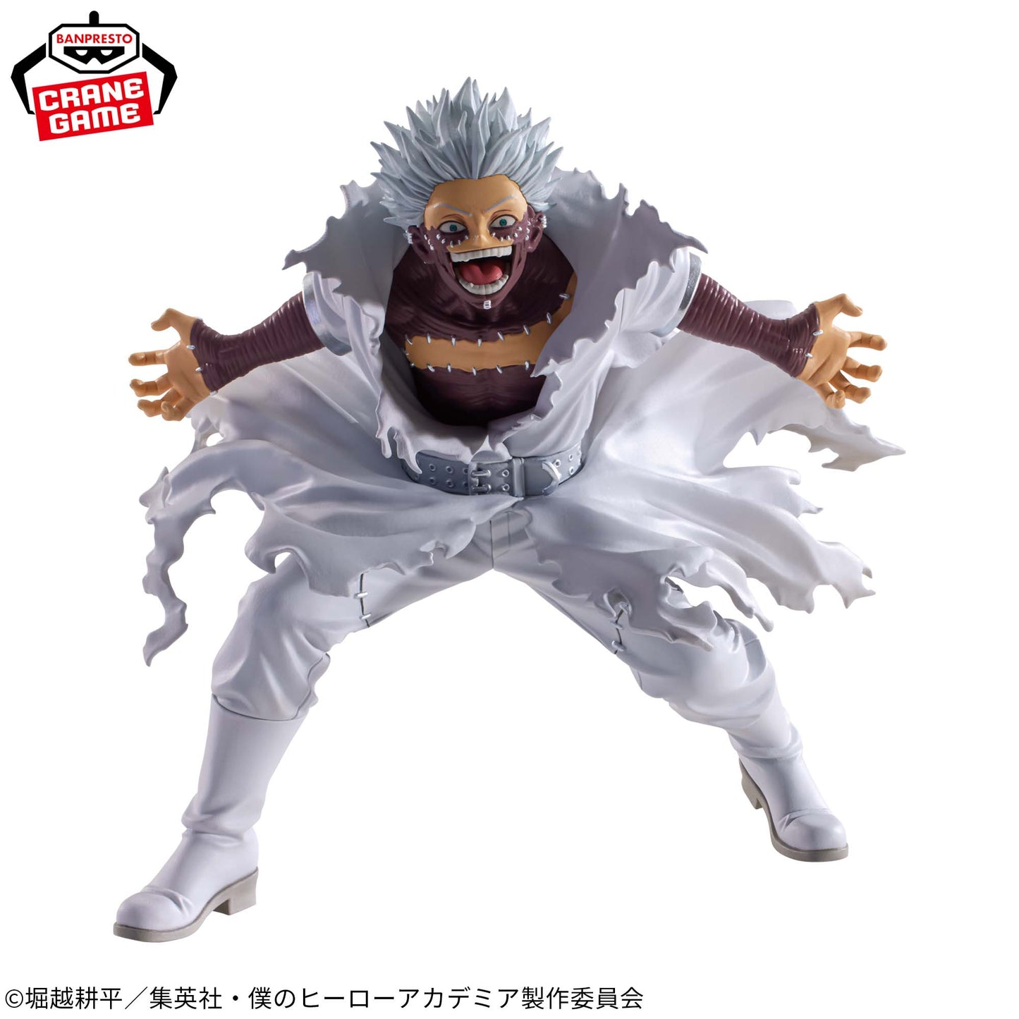 DABI - My Hero Academia - Banpresto The Evil Villains - Dabi
