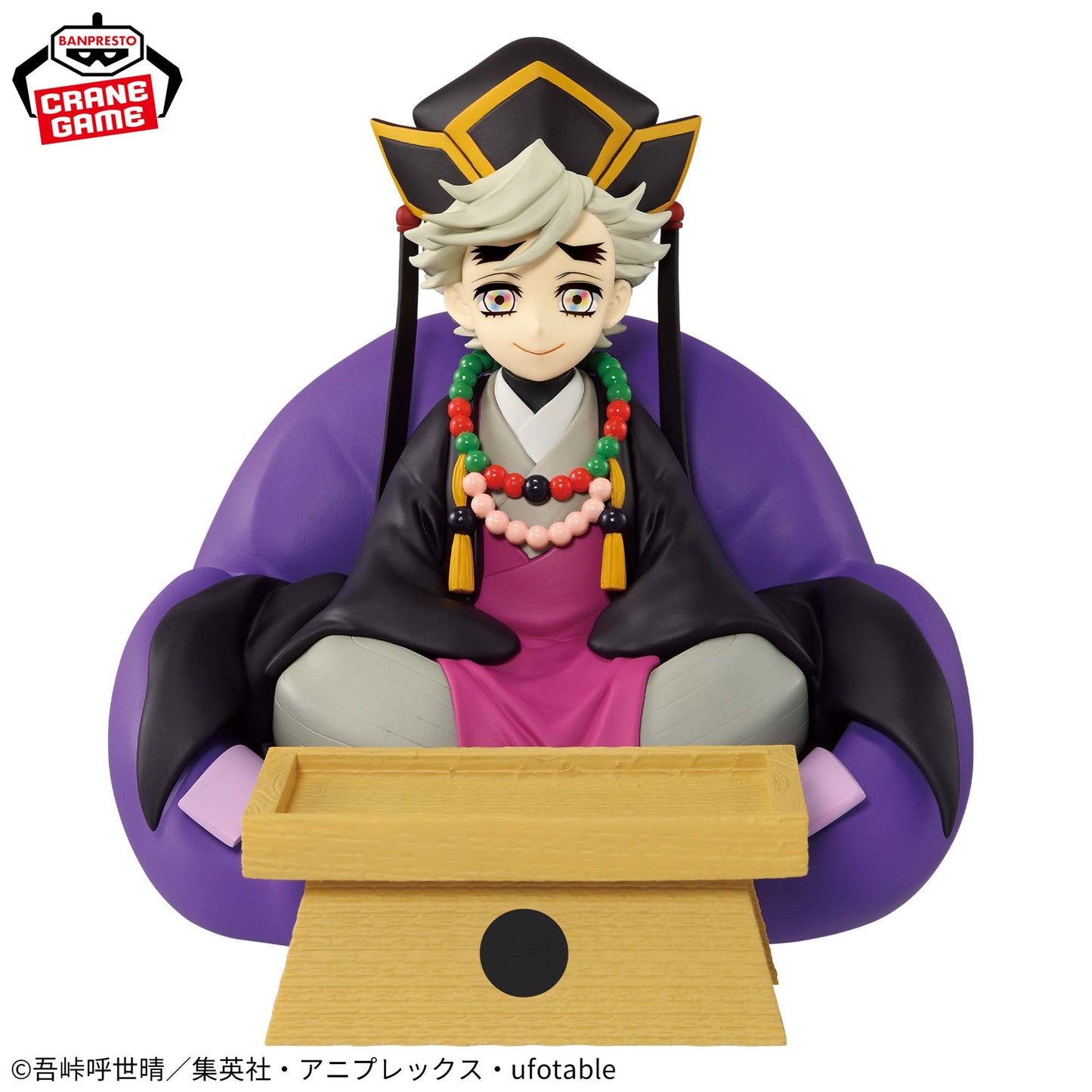 DOUMA - Kimetsu No Yaiba - Banpresto - Figulife