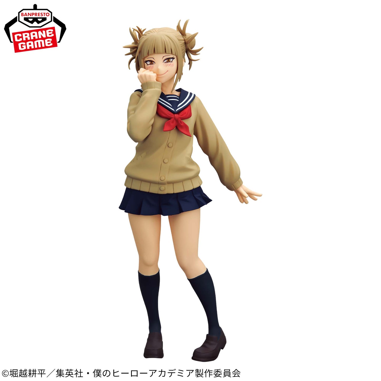 HIMIKO TOGA vol.2 - My Hero Academia - Banpresto - Glitter & Glamours