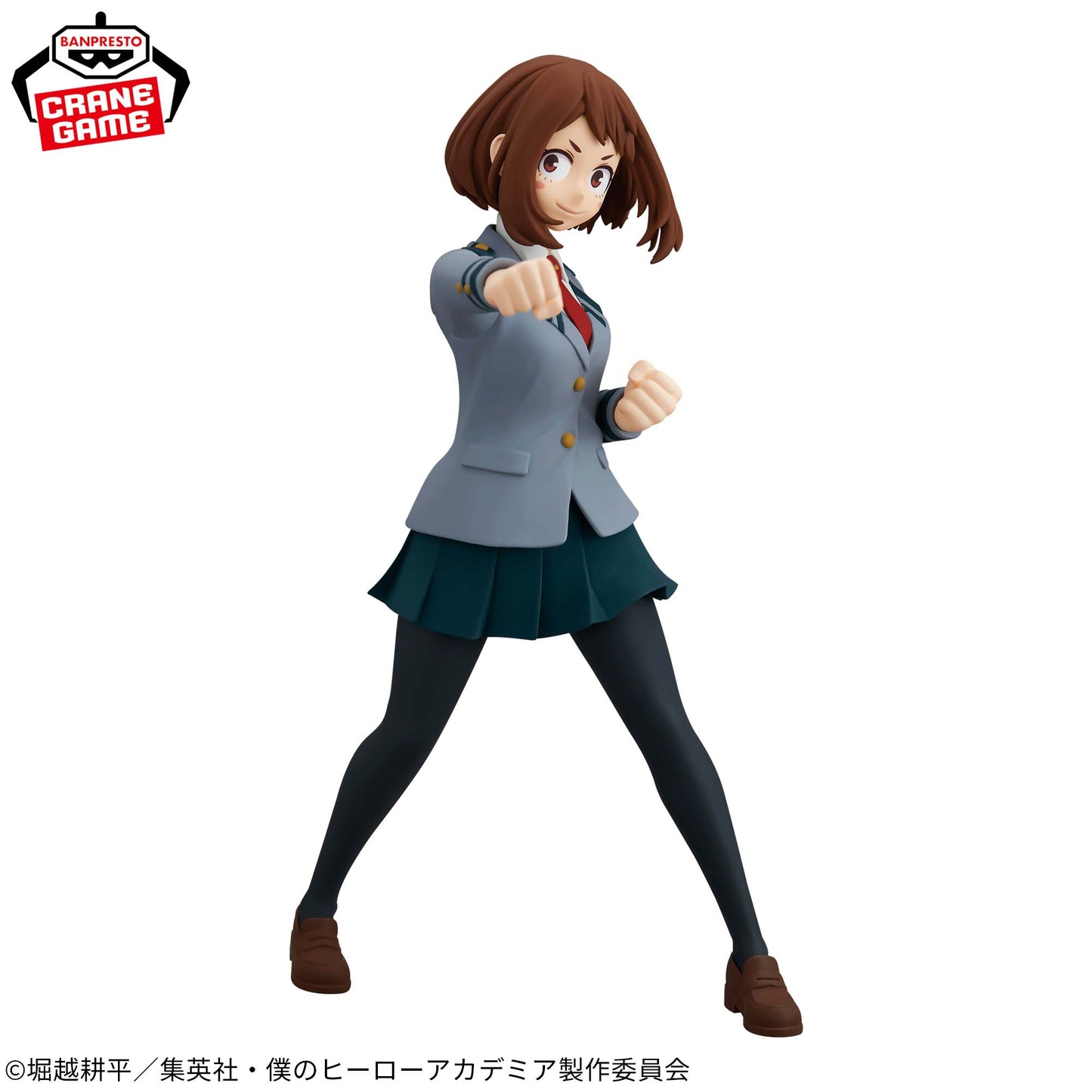 OCHAKO URARAKA - My Hero Academia - Banpresto - Glitter & Glamours