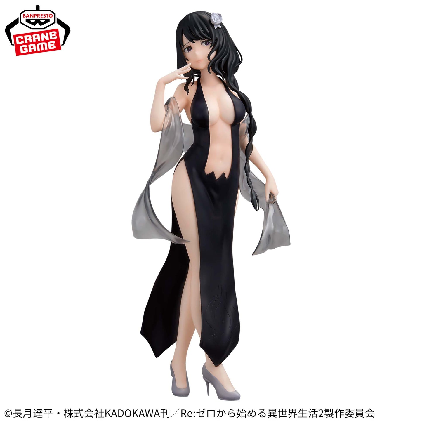 ELSA GRANHIERT - Re:Zero - Banpresto Glitter & Glamours