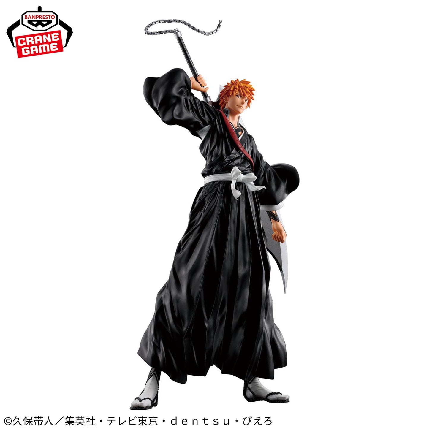 ICHIGO KUROSAKI - Bleach - Banpresto - Grandista