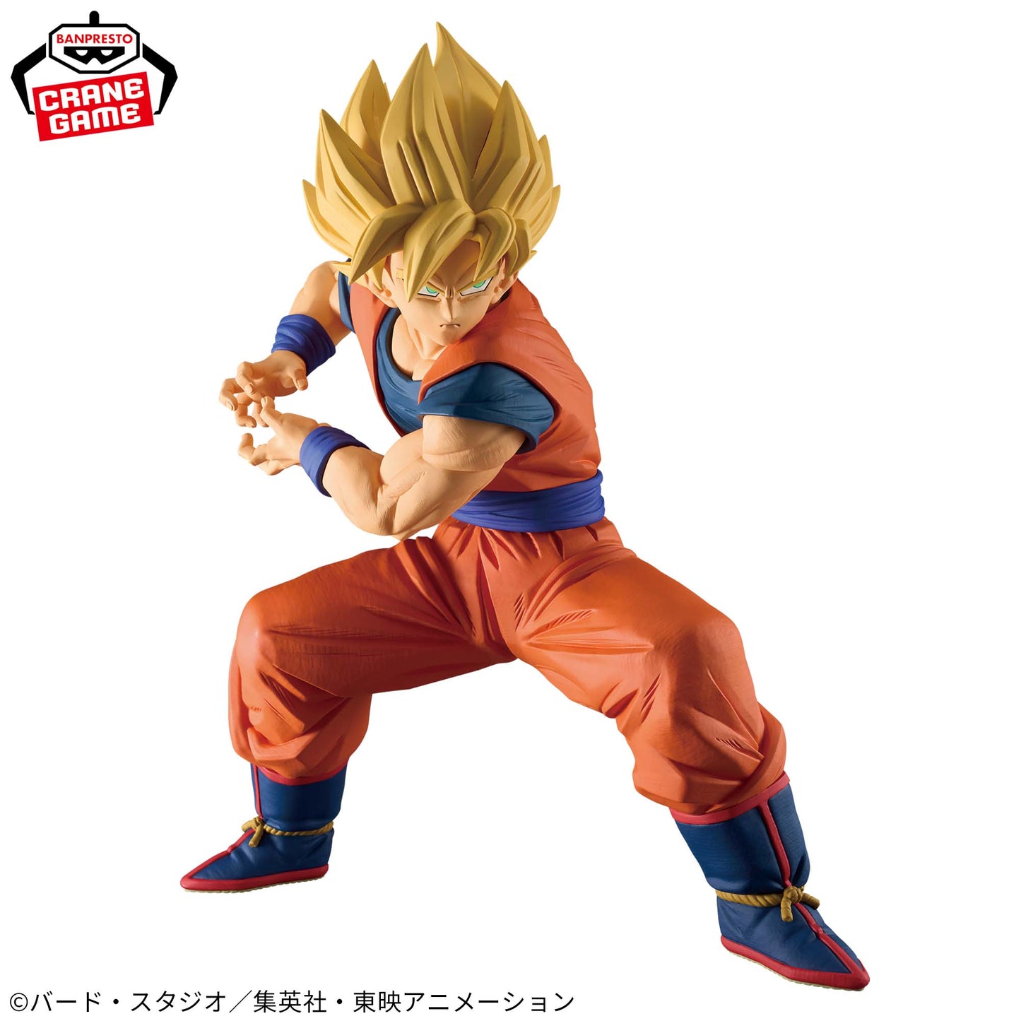 SON GOKU - Dragon Ball Z - Banpresto - Grandista