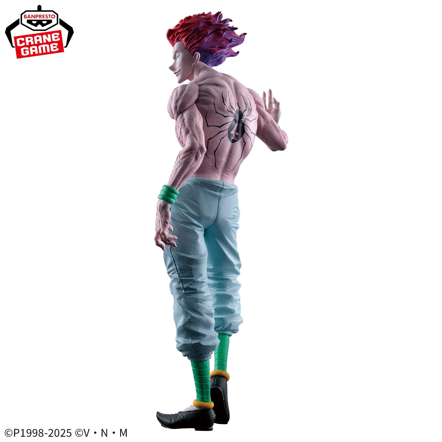 HISOKA - Hunter X Hunter - Banpresto - Grandista