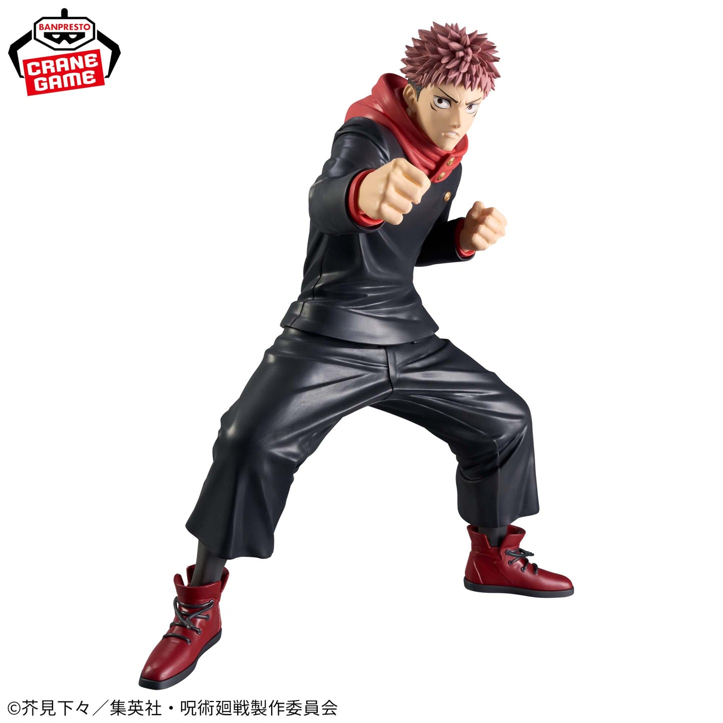 YUJI ITADORI - Jujutsu Kaisen - Banpresto - Grandista