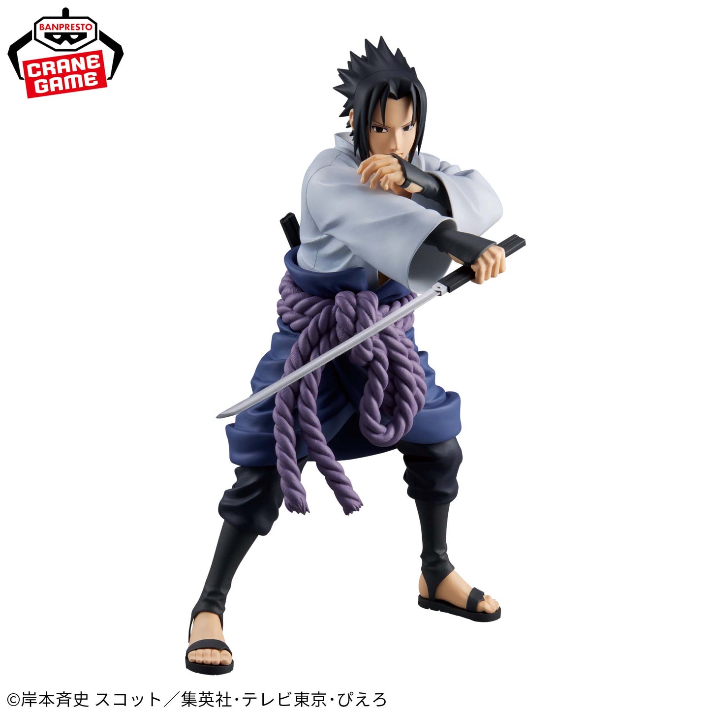 SASUKE UCHIHA - Naruto Shippuden - Banpresto Grandista