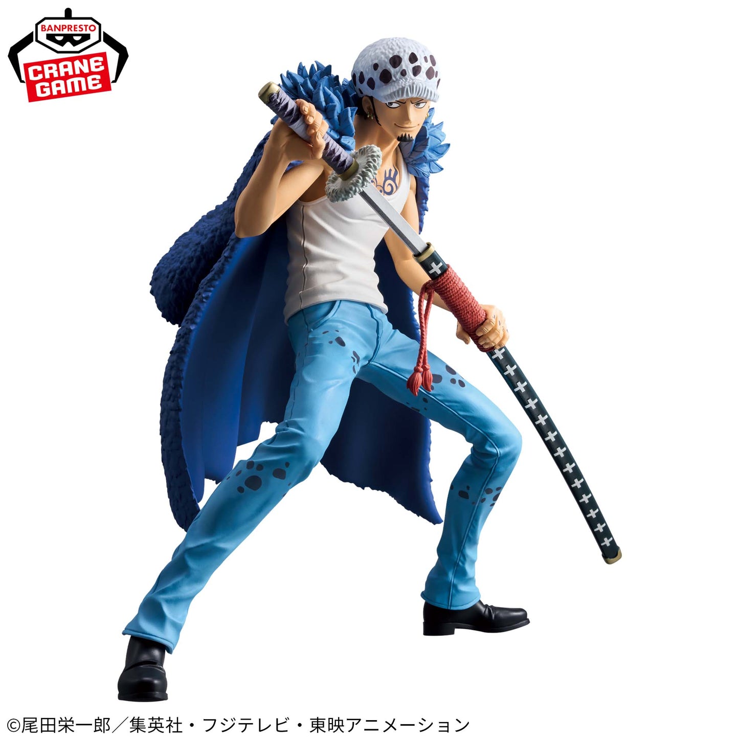 TRAFALGAR.LAW - One Piece - Banpresto - Grandista