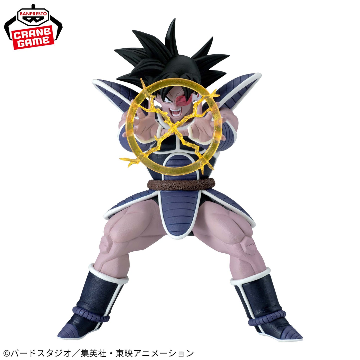 TURLES - Dragon Ball Z - Banpresto - Gxmateria