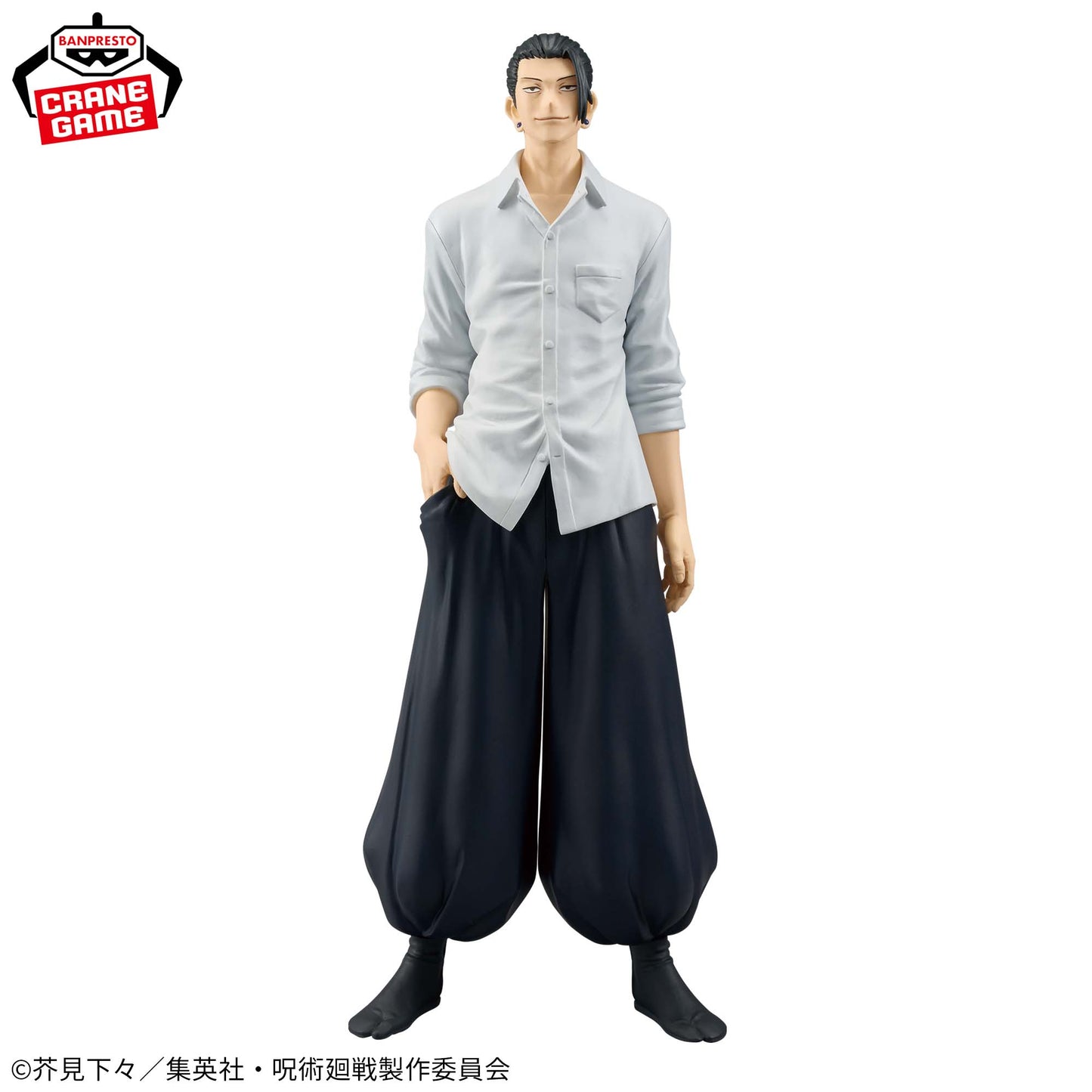 SUGURU GETO III - Jujutsu Kaisen - Banpresto - King of Artist