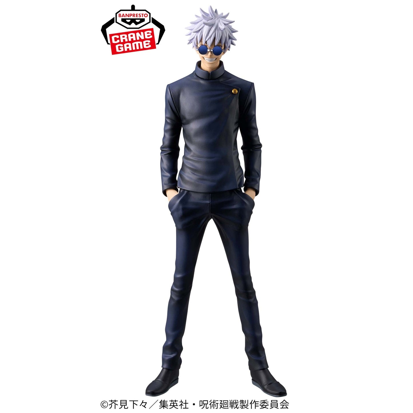 SATORU GOJO - SPECIAL VER. - Jujutsu Kaisen - Banpresto - King of Artist