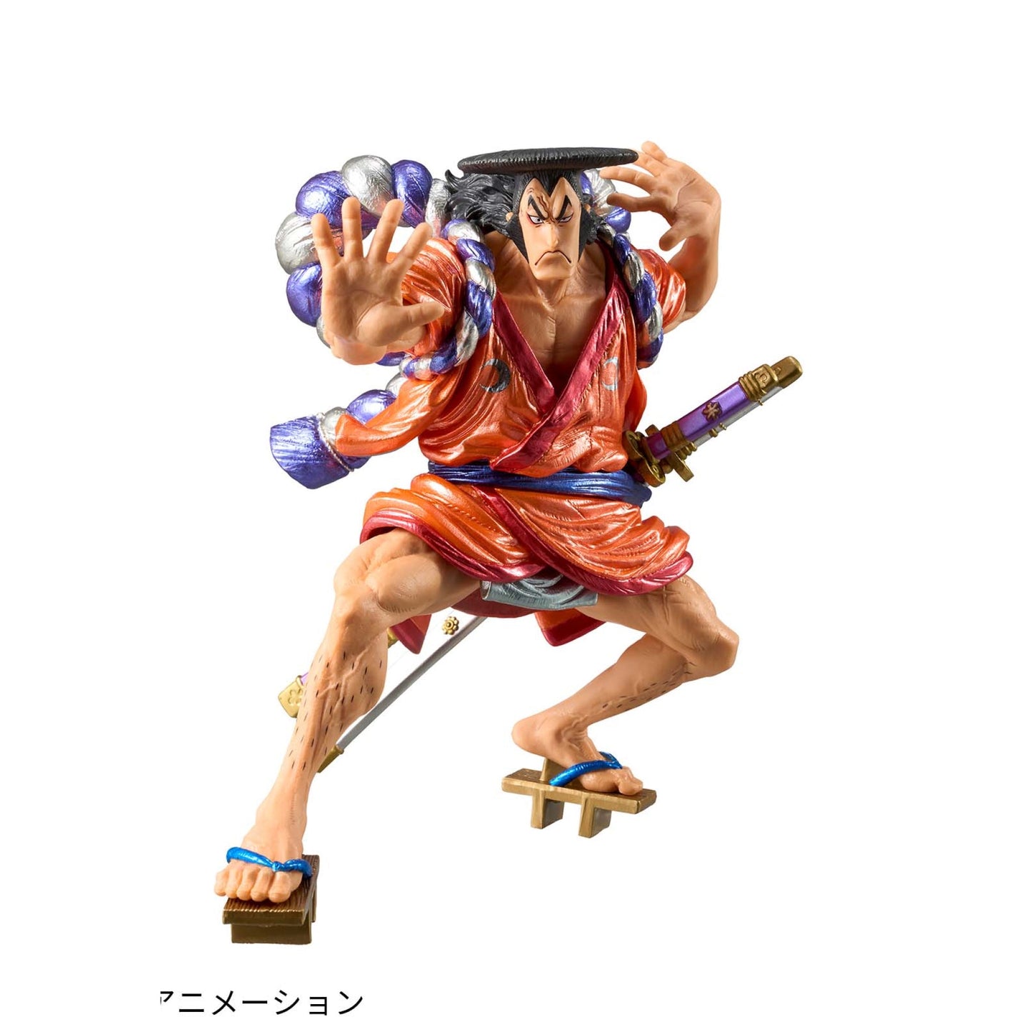 KOZUKI ODEN - Special Ver. - One Piece - Banpresto - King of Artist