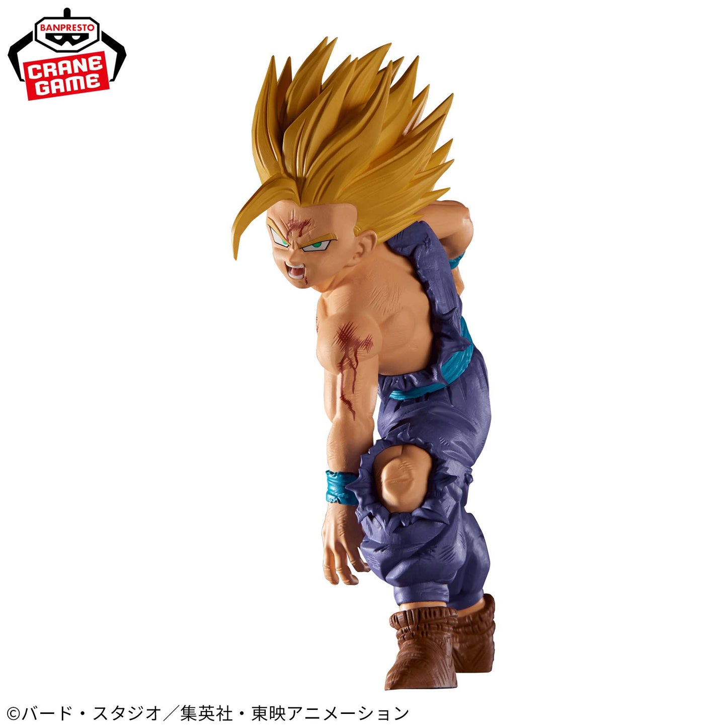 SUPER SAIYAN SON GOHAN (VS CELL) - Dragon Ball Z - Banpresto - Match Makers