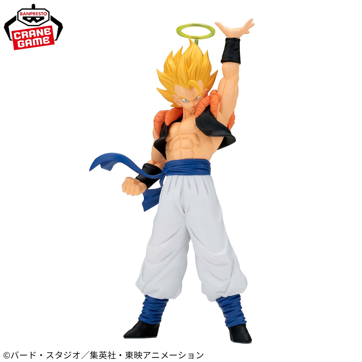 GOGETA - SUPER SAIYAN - Dragon Ball Z - Banpresto - Match Makers