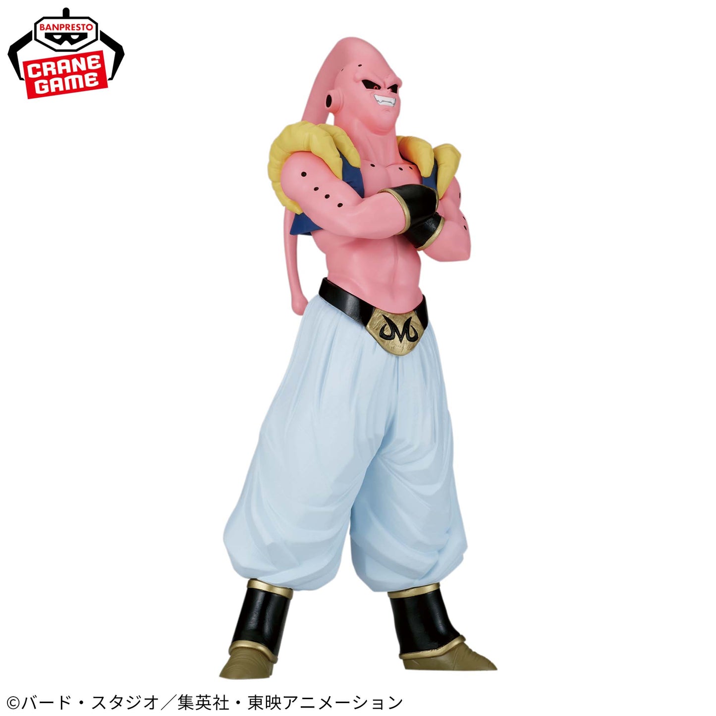 MAJIN BUU (VS ULTIMATE GOHAN) - Dragon Ball Z - Banpresto - Match Makers