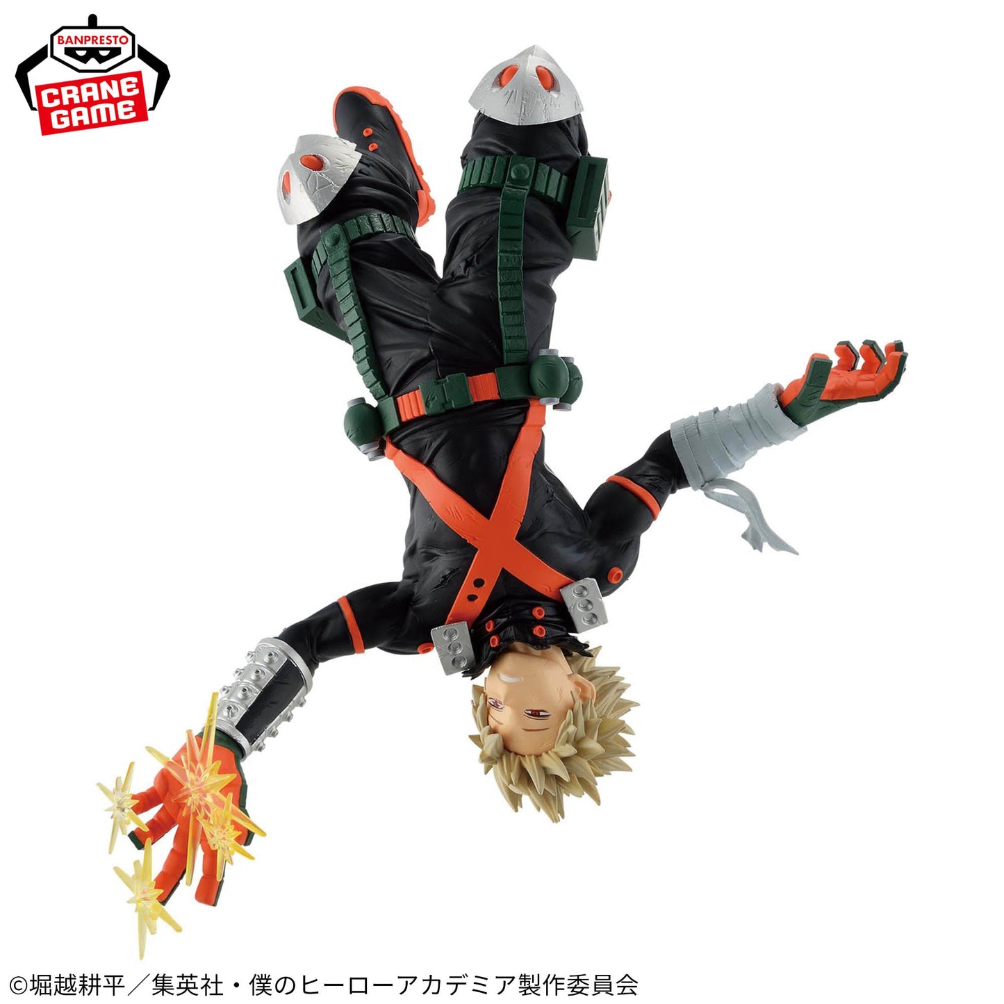 KATSUKI BAKUGO - My Hero Academia - Banpresto - Maximatic