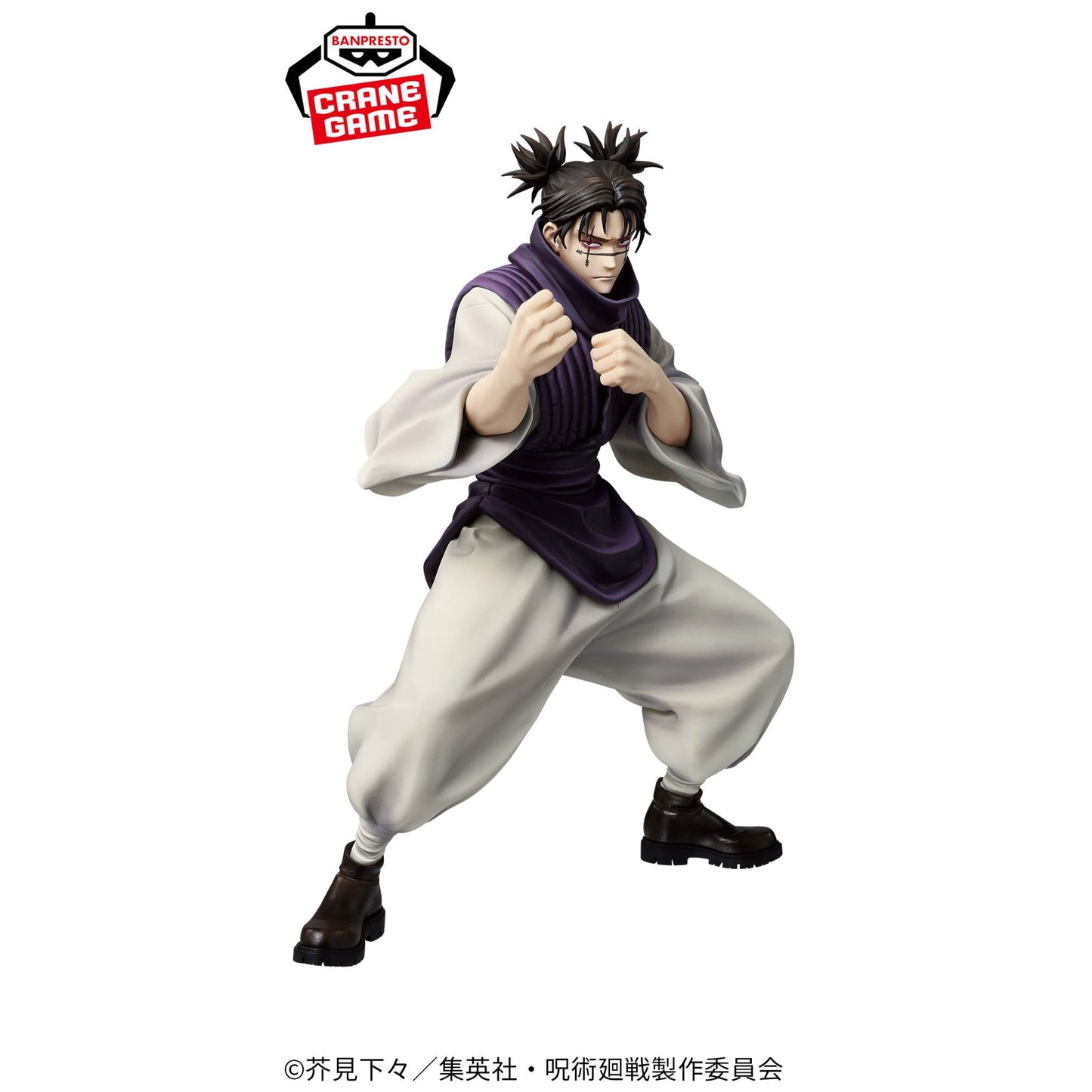 CHOSO - Jujutsu Kaisen - Banpresto - Maximatic