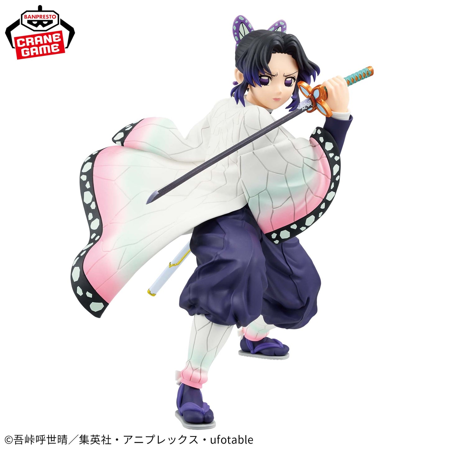 SHINOBU KOCHO - Kimetsu No Yaiba - Banpresto - Maximatic