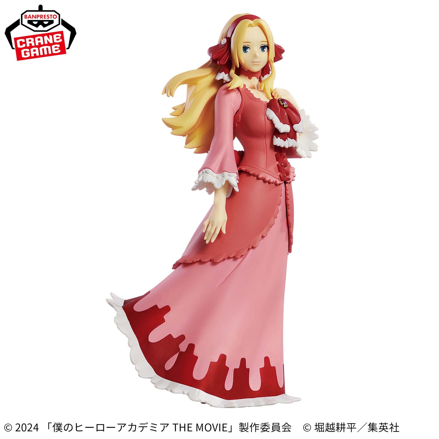ANNA SCERVINO - My Hero Academia - Banpresto The Movie You Are Next