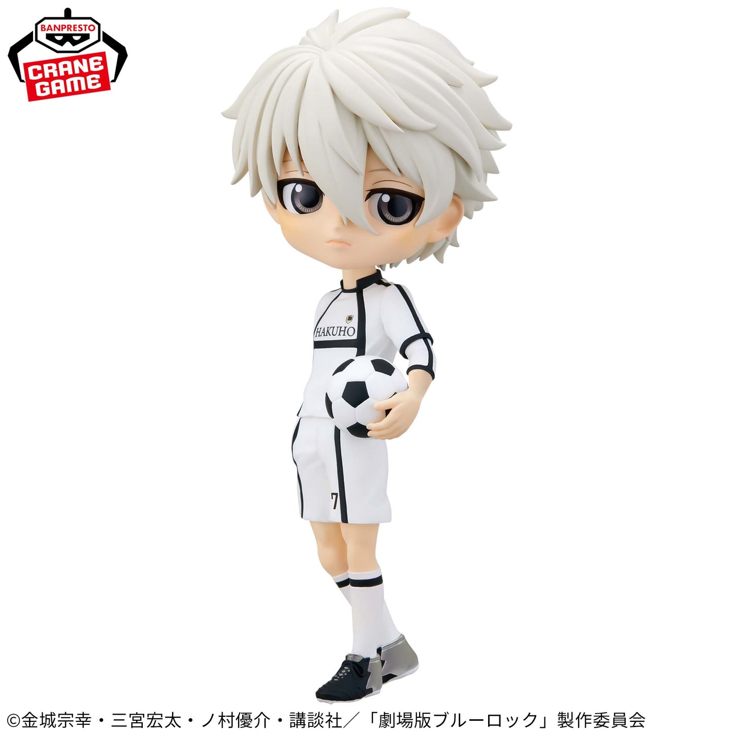 SEISHIRO NAGI - Blue Lock - Banpresto QPOSKET vol.2
