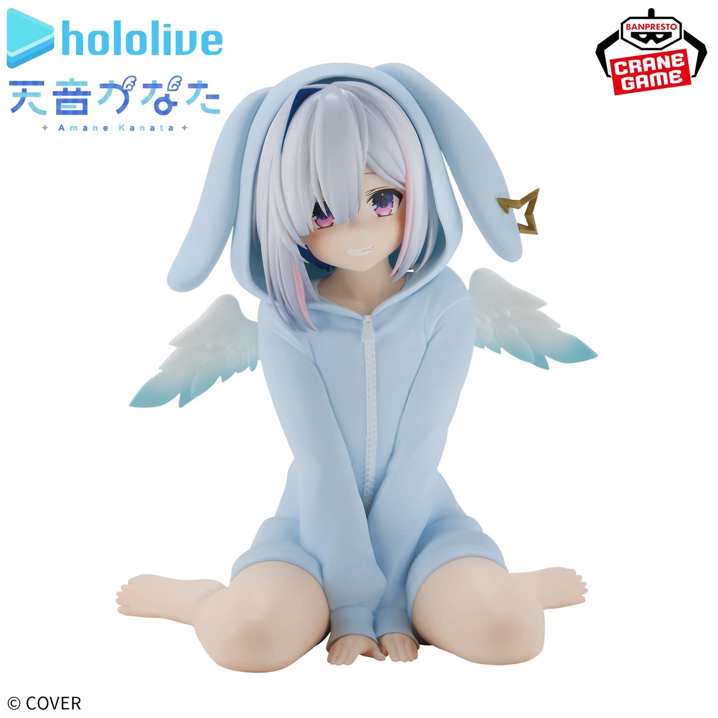 AMANE KANATA - Hololive - Banpresto - Relax Time