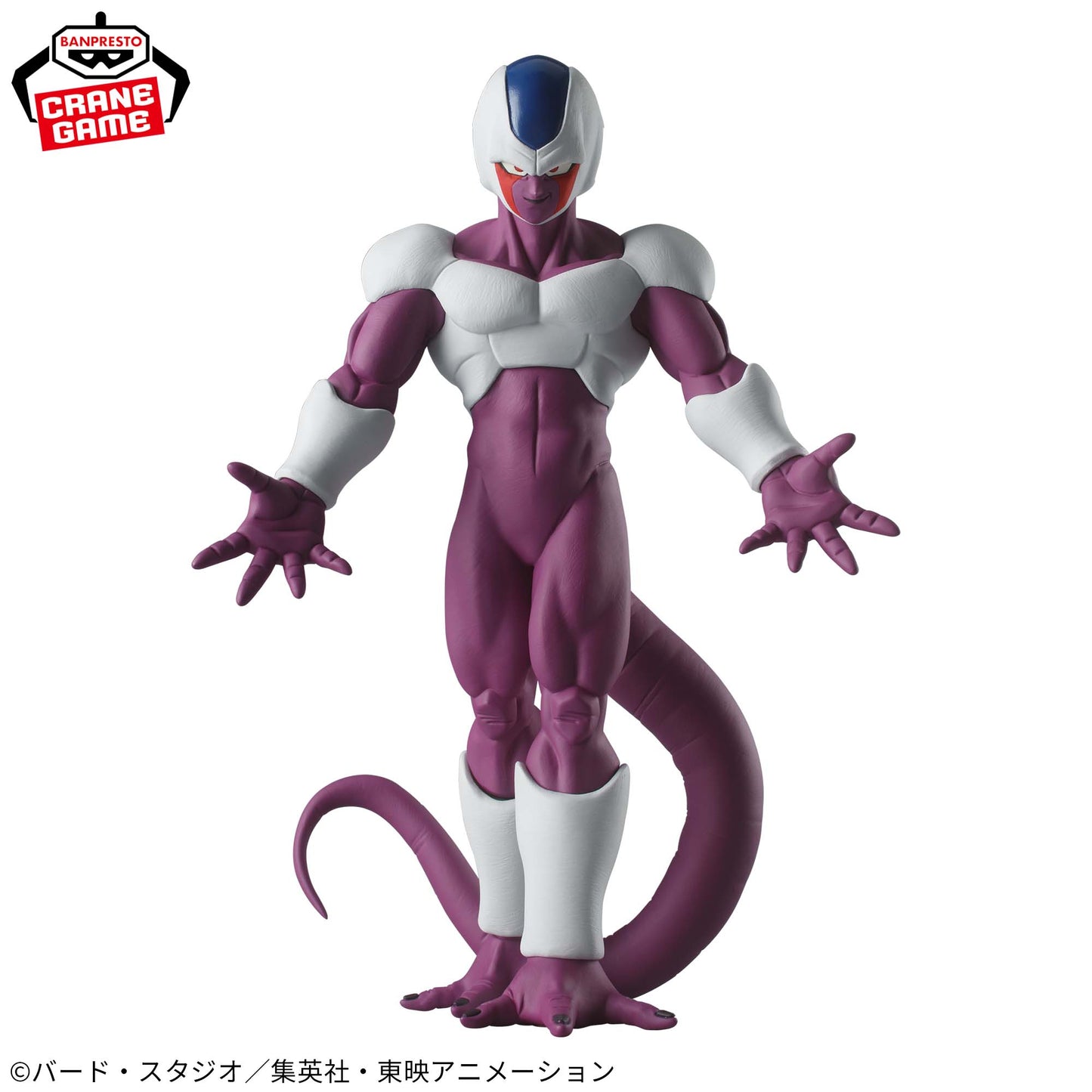 COOLER - Dragon Ball Z - Banpresto - Solid Edge Works