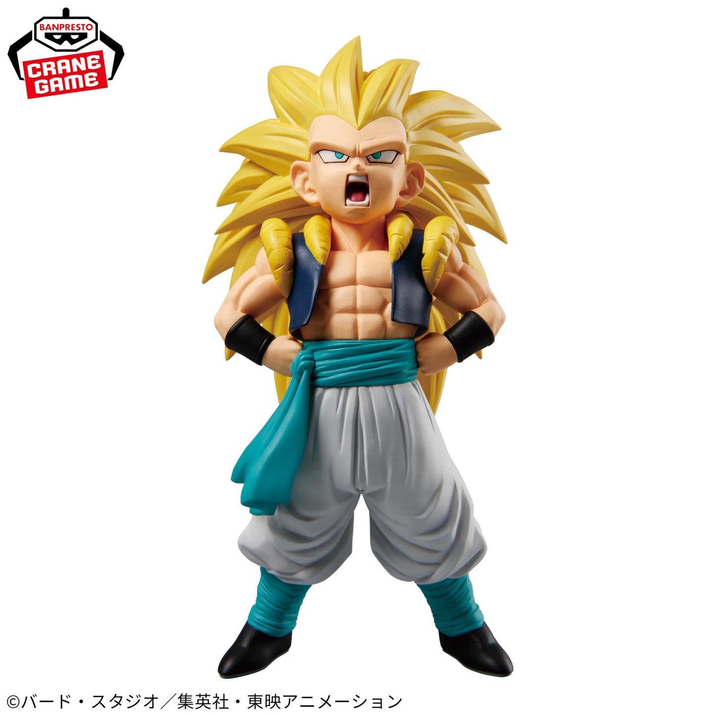 GOTENKS SUPER SAIYAN 3 - Dragon Ball Z - Banpresto - Solid Edge Works